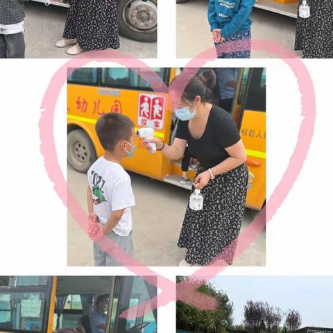 小精灵幼儿园校车安全演练