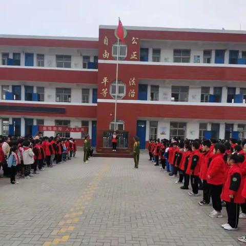 “学法知法守法成长成人成才”————陈庄镇育才小学法治宣传周活动记实