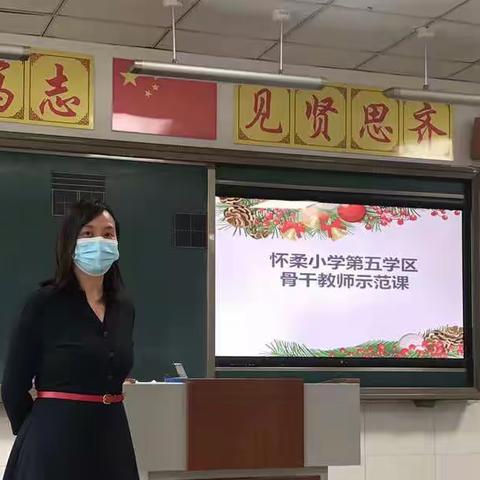 阳春三月 走进校园 聆听最美的语言