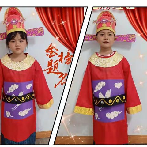 童年不散场，梦想再启航