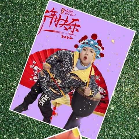 回首美好，展望未来，大一班学期精彩回顾