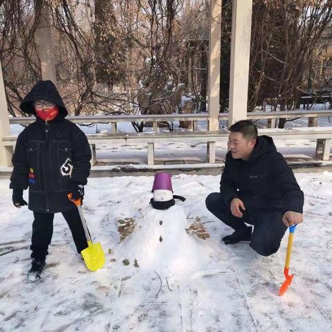 我的快乐假期