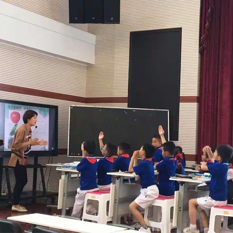 滨二稼轩一年级专家指导课