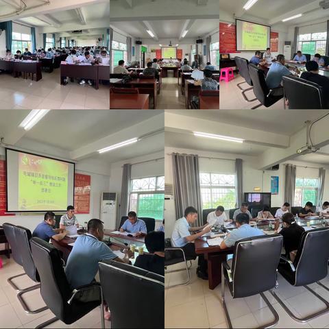 屯城镇迅速行动落实疫情防控工作