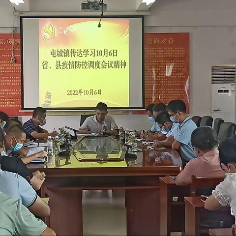 屯城镇从严从实从细抓好常态化疫情防控工作