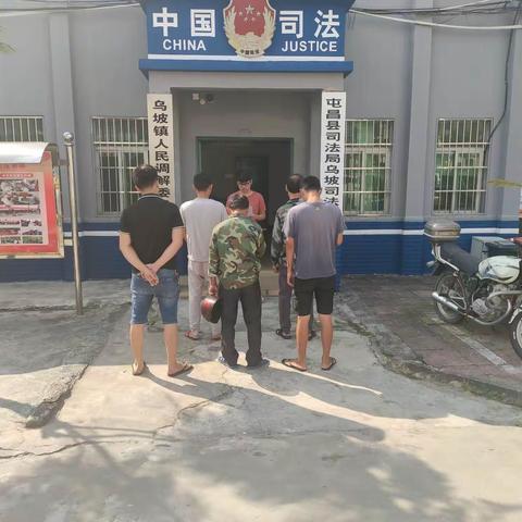 屯昌县司法局乌坡司法所开展社区矫正对象2021年博鳌亚洲论坛期间禁止小型航空器和空飘物飞行活动宣传教育