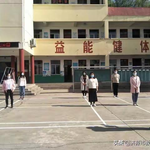 大峪六小全力以“复”，欢迎学子回家