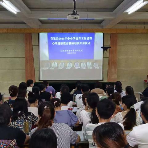 二中4班，营养大餐大开胃！