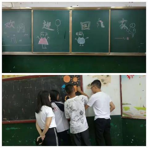 彩虹一班，永远绚烂！