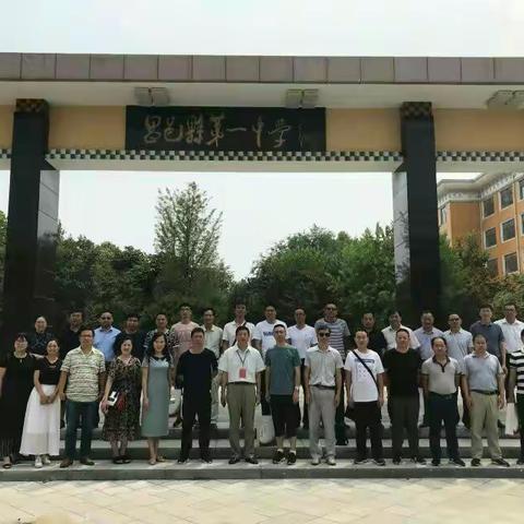 学习无止境，友谊更长存
