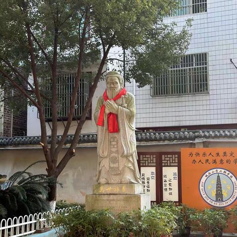 思政课程培根筑魂，砥砺深耕呵护成长——城厢小学二部学校思政课活动纪实