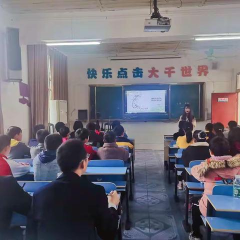 打造红色课堂       弘扬红色文化———记西路片中小学教师红色文化精品课程赛