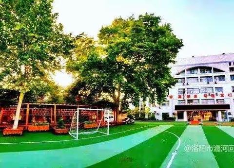 停课不停学     成长不停歇——瀍河区东关回民小学三年级组线上教学