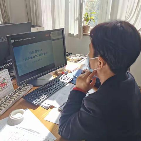 昌邑支行积极组织开展2022年度合规有实招“满天星计划”竞技展示优秀作品观摩学习