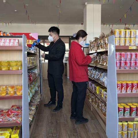 【四辽区域部】3.15放心消费，四平服务区在行动