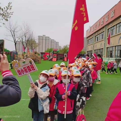 翠湖花园幼儿园超市购物社会实践活动