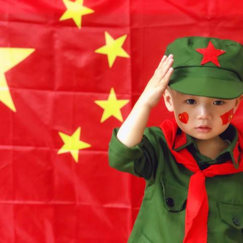 童年小院幼儿园托一班“迎中秋，庆国庆”活动