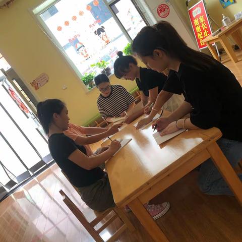 【城区中心校】河津童年小院幼儿园开展“三零”单位创建工作