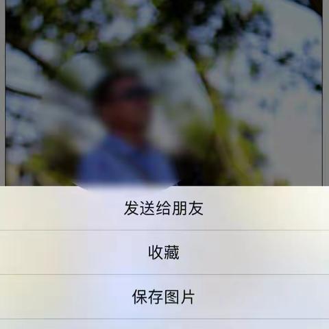 微信图片如何上传与下载