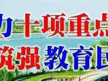 共筑生命防线——卡酷七色光幼儿园防空演练活动