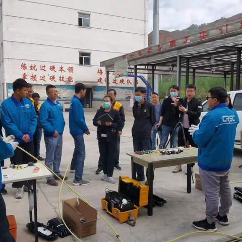 西宁高铁通信车间党支部组织开展“提素质，当先锋，展作为，立新功”主题党日活动