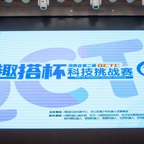 酷酷男孩-崔宗博