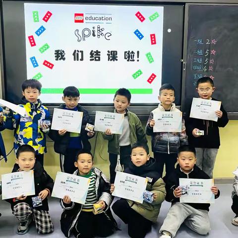 岳麓一小FLL探索基础班结课啦～