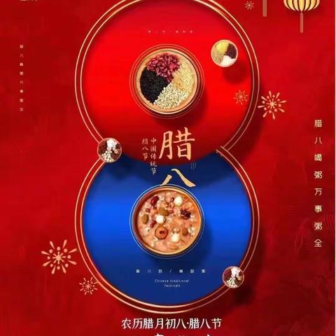 Forward的美篇