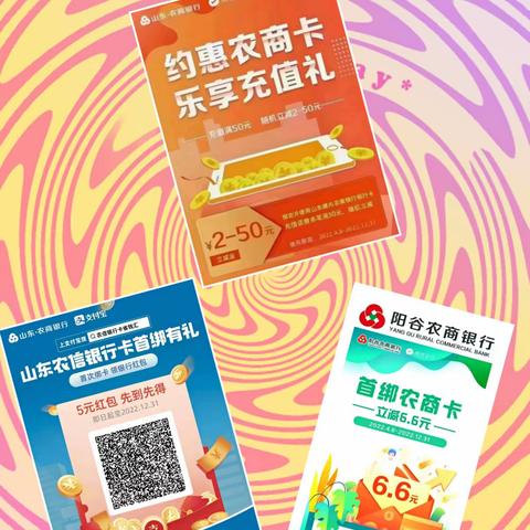 社保卡保障民生刚需，高效制卡服务民生