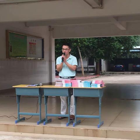 守望成长    静待花开——记马寨小学期中总结大会及家长会