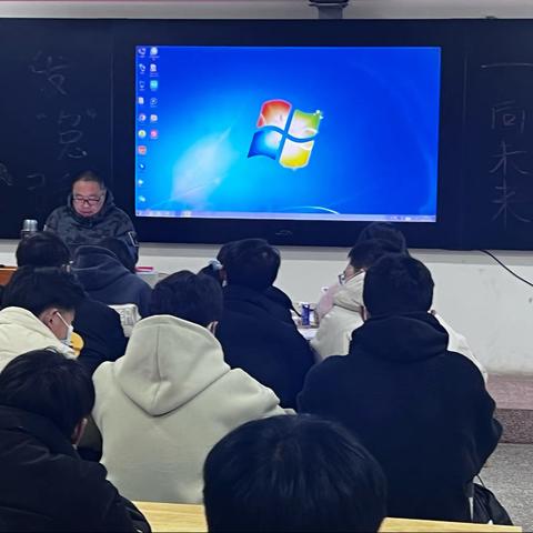 “21网2班”新学期新气象  新目标新征程