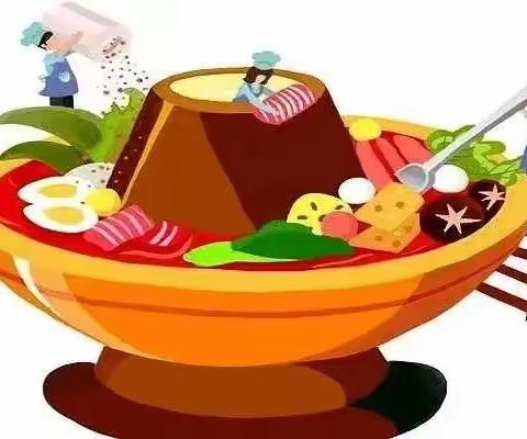 【喜迎冬日，火锅party】泾阳县城区第二幼儿园大二班火锅派对来啦～