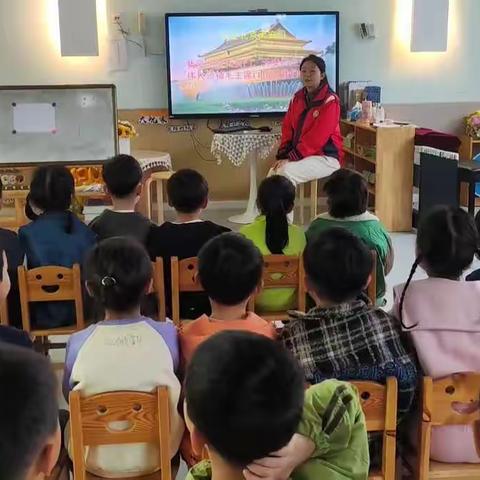 青蓝携手续成长，薪火相传育英才——东方之星幼儿园大三班集体教学活动《北京天安门》