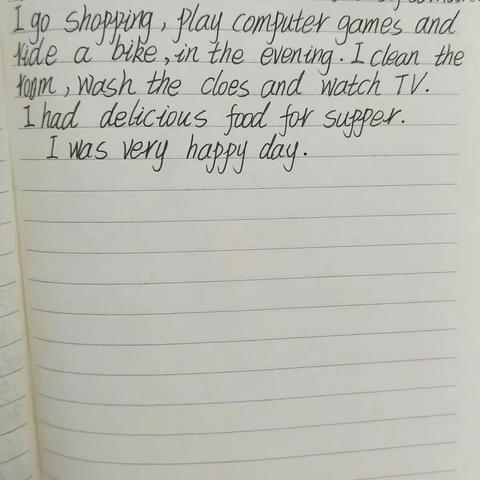 王家姑娘的美篇