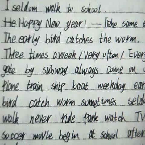 王家姑娘的美篇