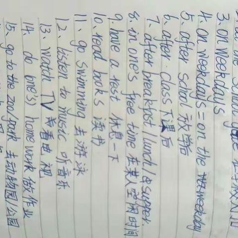 王家姑娘的美篇