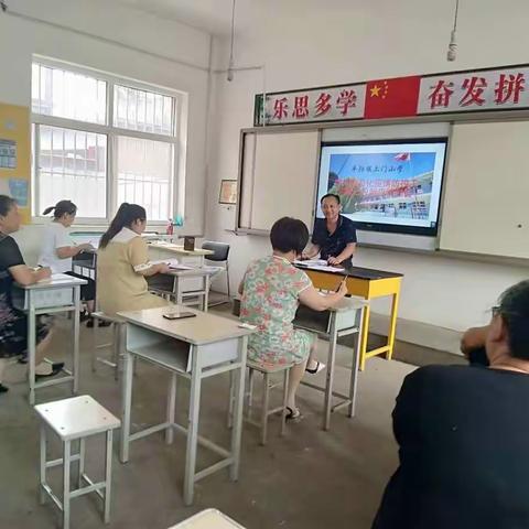 土门小学安全教育周活动