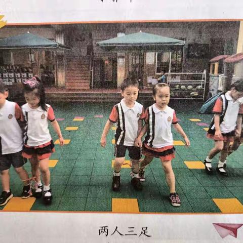 五月第一周，合作游戏我会玩