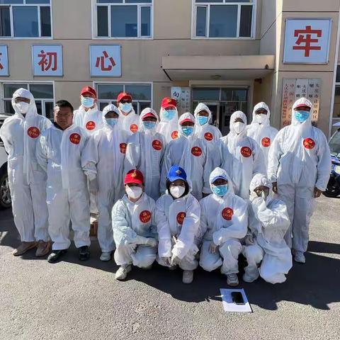 一封来自向荣村抗“疫”一线的感谢信