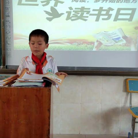 我们一起读书吧