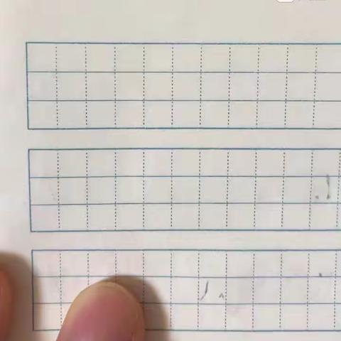gkhjqx书写