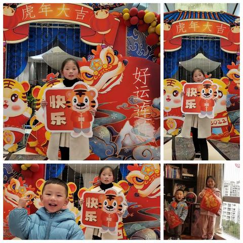 寒假生活趣事