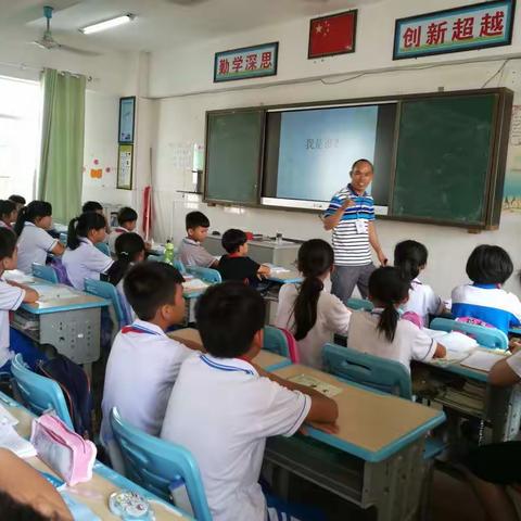 “国培计划（2017）”海南省送教下乡培训项目东山中心小学培训点第一阶段课堂诊断（语文学科）