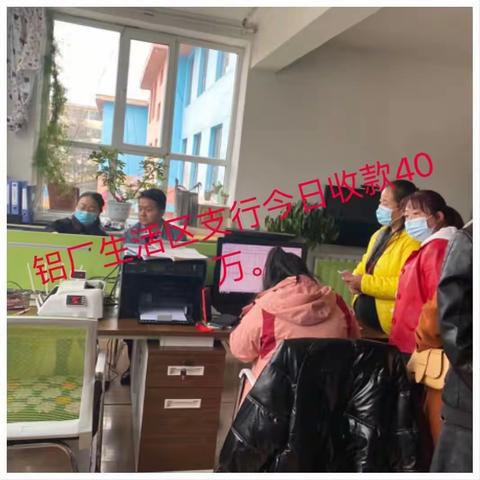 【凝心聚力，共创辉煌】第十二期大通支行工迎新春旺季营销纪实(2月27日-3月5日)