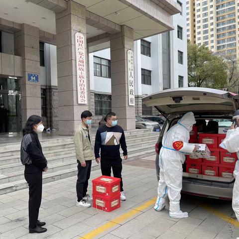 大通支行暖心捐赠抗疫物资，众志成城抗疫情