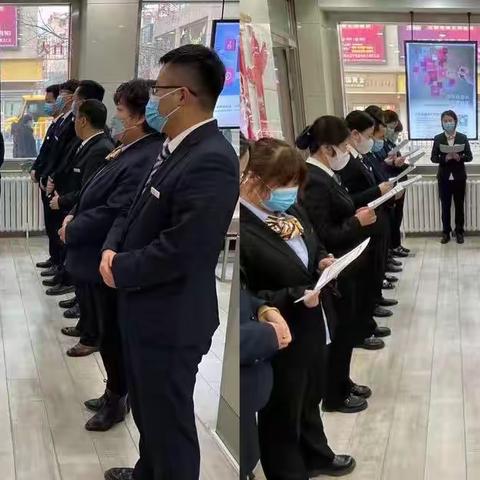 [脚踏实地 勇毅前行]大通支行工迎新春旺季营销“岁末收官”第一阶段工作简报(12月1日-12月31日)