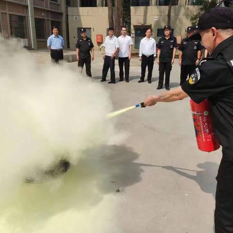 安全保障部开展专项消防安全应急演练