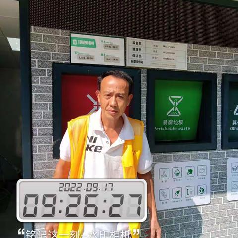 营楼桥社区常态化督查垃圾分类督导员在岗情况