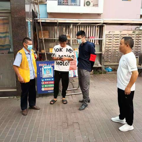 营楼桥社区开展“扫楼行动”，助力疫情防控