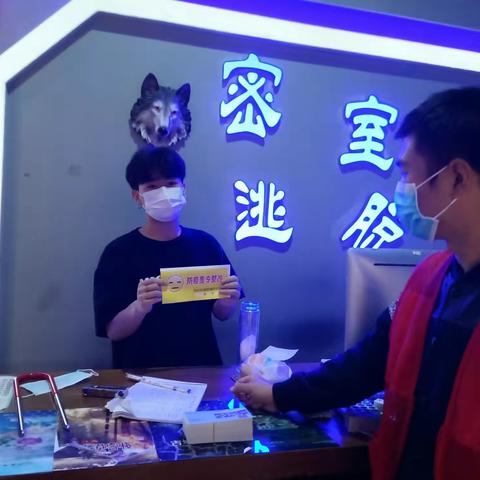 营楼桥社区开展防疫督查 筑牢防疫屏障